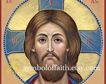Jesus Christ Holy Face, Not made by human hands, Mandylion icon, Ubrus icon, Orthodox Icon, Byzantine Icon, Digital download