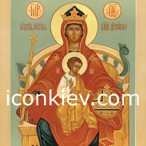 Virgin Mary with infant Jesus Orthodox icon, Jesus Christ and Holy Mother of God, Byzantine icon, hand painted icon, digital download