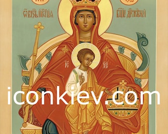 Virgin Mary with infant Jesus Orthodox icon, Jesus Christ and Holy Mother of God, Byzantine icon, hand painted icon, digital download