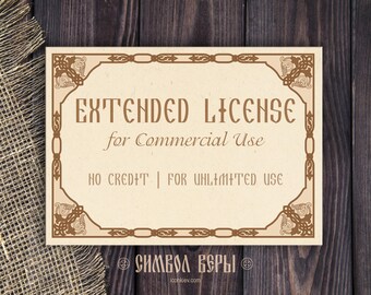 Extended Commercial License for Commercial Use of Digital images - unlimited prints / usage
