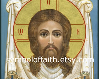 Jesus Christ Icon, Holy Face of our Savior, Not made by human hands, Digital download, Orthodox Icon, Byzantine Icon, Religious paintings