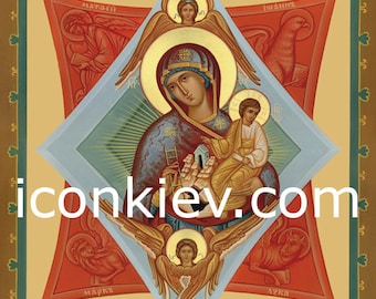 Burning bush Orthodox Icon, Theotokos the unburnt bush icon, Jesus Christ and Virgin Mary, Mother of God, Byzantine icons, Digital download