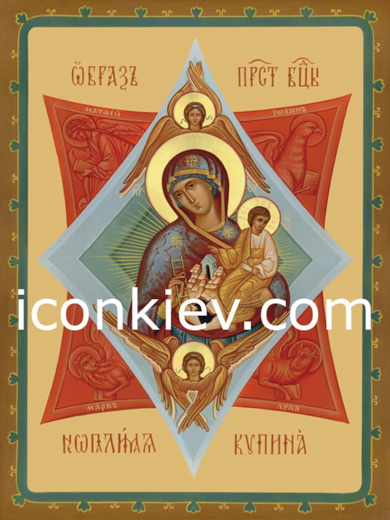K&ouml;nnte beinhalten: Eine religi&ouml;se Ikone, die die Jungfrau Maria zeigt, die das Jesuskind h&auml;lt. Die Ikone ist in traditionellem Stil mit goldenen Akzenten gemalt und tr&auml;gt den Text "GEPA3Z", "ПРСТ БИК", "&Nu;&Omicron;&Beta;&Lambda;&Eta;&Mu;&Alpha;" und "КУПИНА".