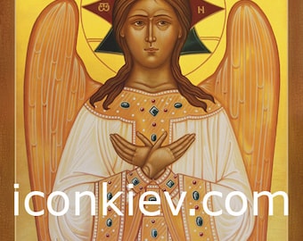 Christ Holy Silence, Digital download, Orthodox Icon, Byzantine Icon, Religious paintings, Custom icon