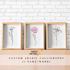 Custom line art flower, Arabic names, birth month flower, line art flower, minimal tattoo, abstract calligraphy, modern calligraphy name