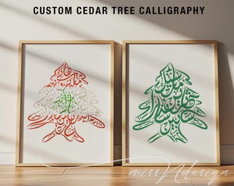 May include: Two framed prints featuring cedar tree shapes formed by Arabic calligraphy. The left print displays a red, white, and green cedar tree, while the right print shows a solid green cedar tree. The text CUSTOM CEDAR TREE CALLIGRAPHY is visible.