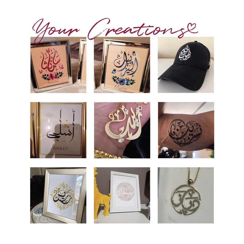May include: A collage of custom items featuring Arabic calligraphy, including framed prints with floral accents, a black baseball cap with white embroidery, gold-toned metal necklaces with clear stones, and a temporary tattoo on skin.