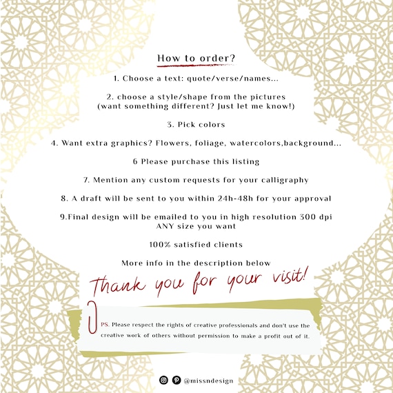 カスタムアラビア語書道引用、アラビア語壁アート、アラビア語書道