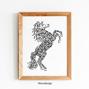 Animal Arabic calligraphy, zoomorphic calligraphy, digital download, Arabic calligraphy art, Arabic art, Animal art print.