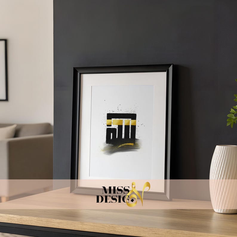 Mecca wall art print, Mecca painting, Allah Kufic calligraphy, Islamic painting, Kaaba wall art print, Islamic home decor, Modern art image 2