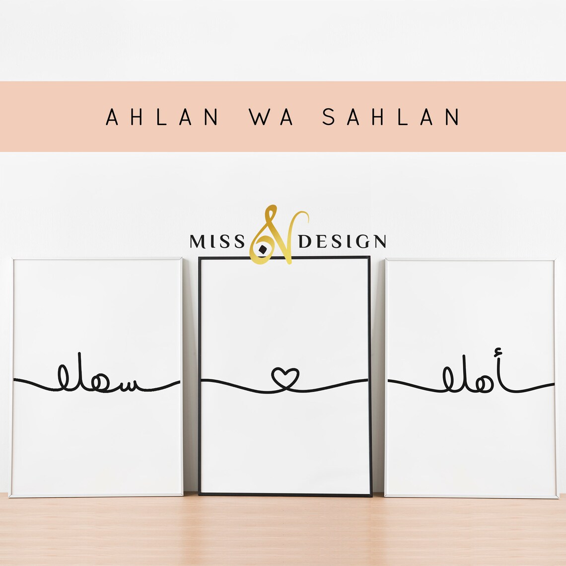 Ahlan Wa Sahlan Welcome In Arabic Line Art Calligraphy Set Etsy