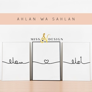 Ahlan wa sahlan, Welcome in Arabic line art calligraphy, set of 3 prints, modern Arabic lettering, أهلا و سهلا, Living room wall art