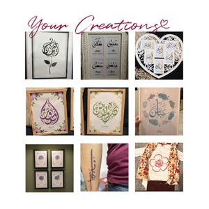 May include: A collage of nine images displaying various Arabic calligraphy designs, including framed prints with floral and heart motifs, a heart-shaped multi-photo frame, a tattoo on an arm, and a printed t-shirt with a floral design, all under the text Your Creations.