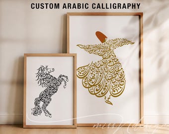 Custom Arabic Calligraphy, Custom Arabic Zoomorphic Art, Arabic