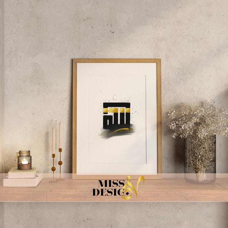 Mecca wall art print, Mecca painting, Allah Kufic calligraphy, Islamic painting, Kaaba wall art print, Islamic home decor, Modern art image 5