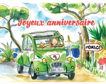 2cv Verte Etsy 2cv Verte Etsy