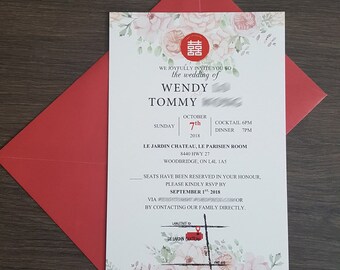 Chinese Wedding Invitations Etsy