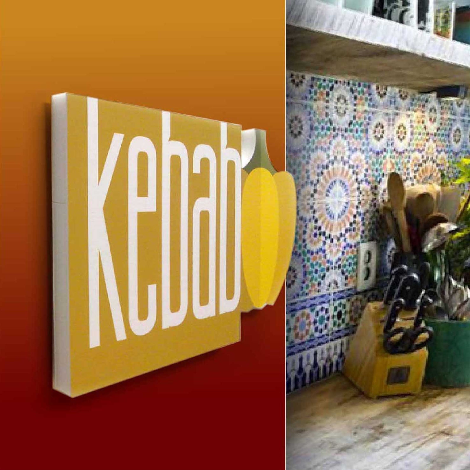KEBAB SIGN Kebab and PEPPER Kebab Decor Bbq Kebab Home Etsy