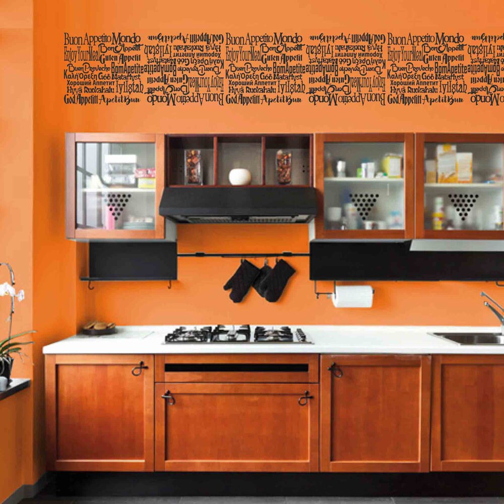 Enjoy your meal Wall sticker kitchen sticker wall decor Etsy