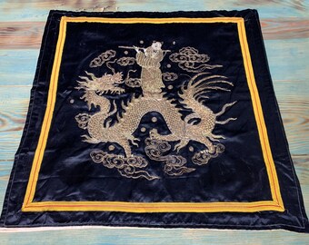 Chinese Textile Etsy