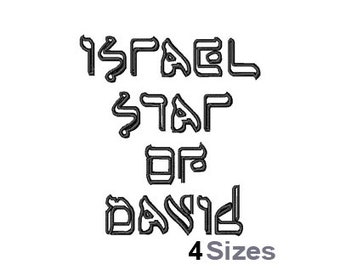 Hebrew Character Font (4 Sizes) - Machine Embroidery Font, Embroidery Design, Embroidery Patterns, Embroidery Files, Instant Download