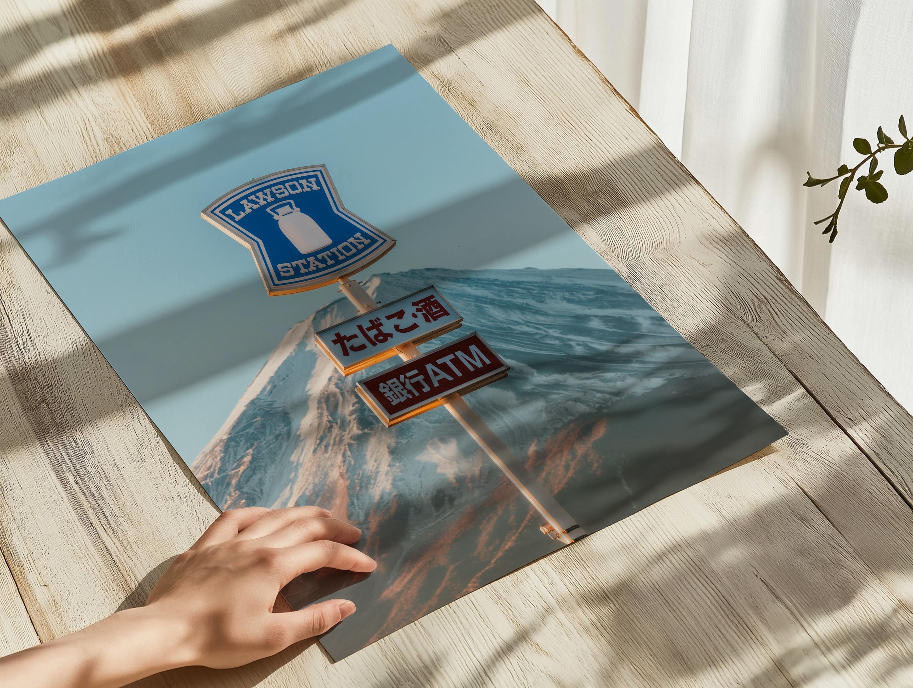 Mt Fuji Lawson Sign Art Print: Japanese Landscape Photo - Etsy