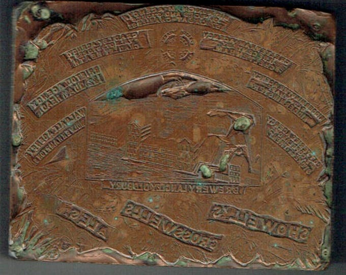 Very Rare copper plate engraved Printers Block - For the "SHOWELLS BREWERY COMPANY" - Reduced