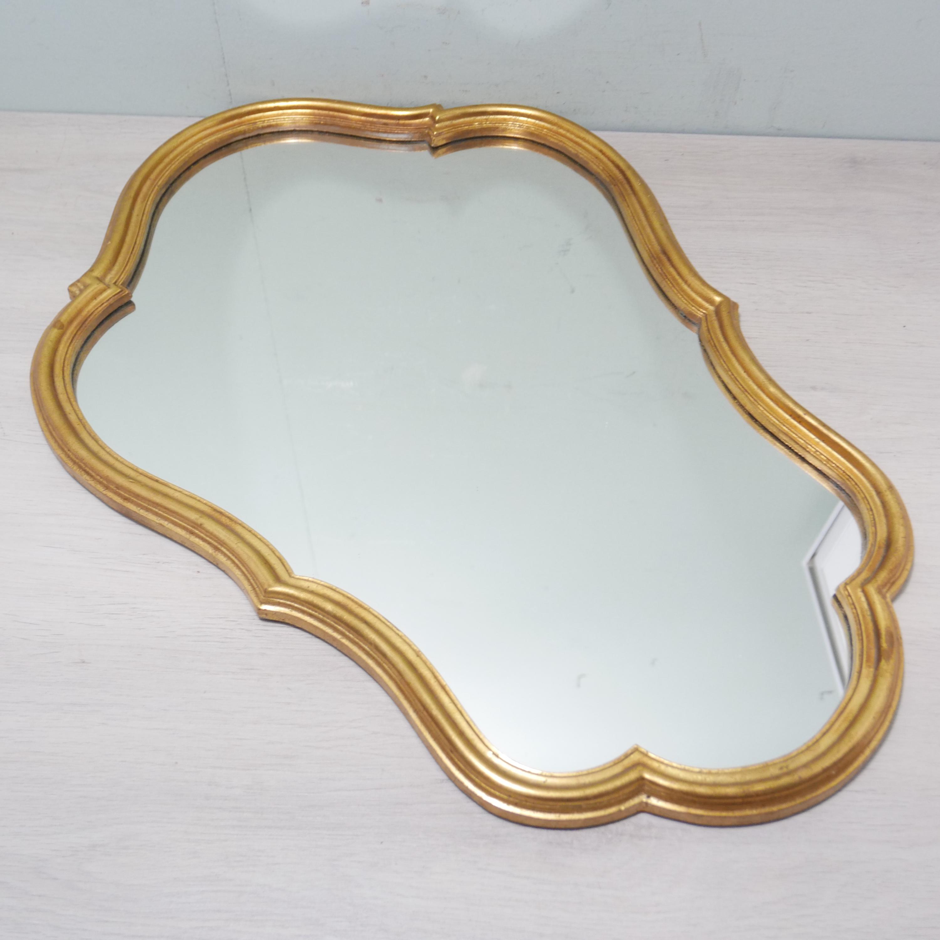 Deknudt Style Mirror - Etsy