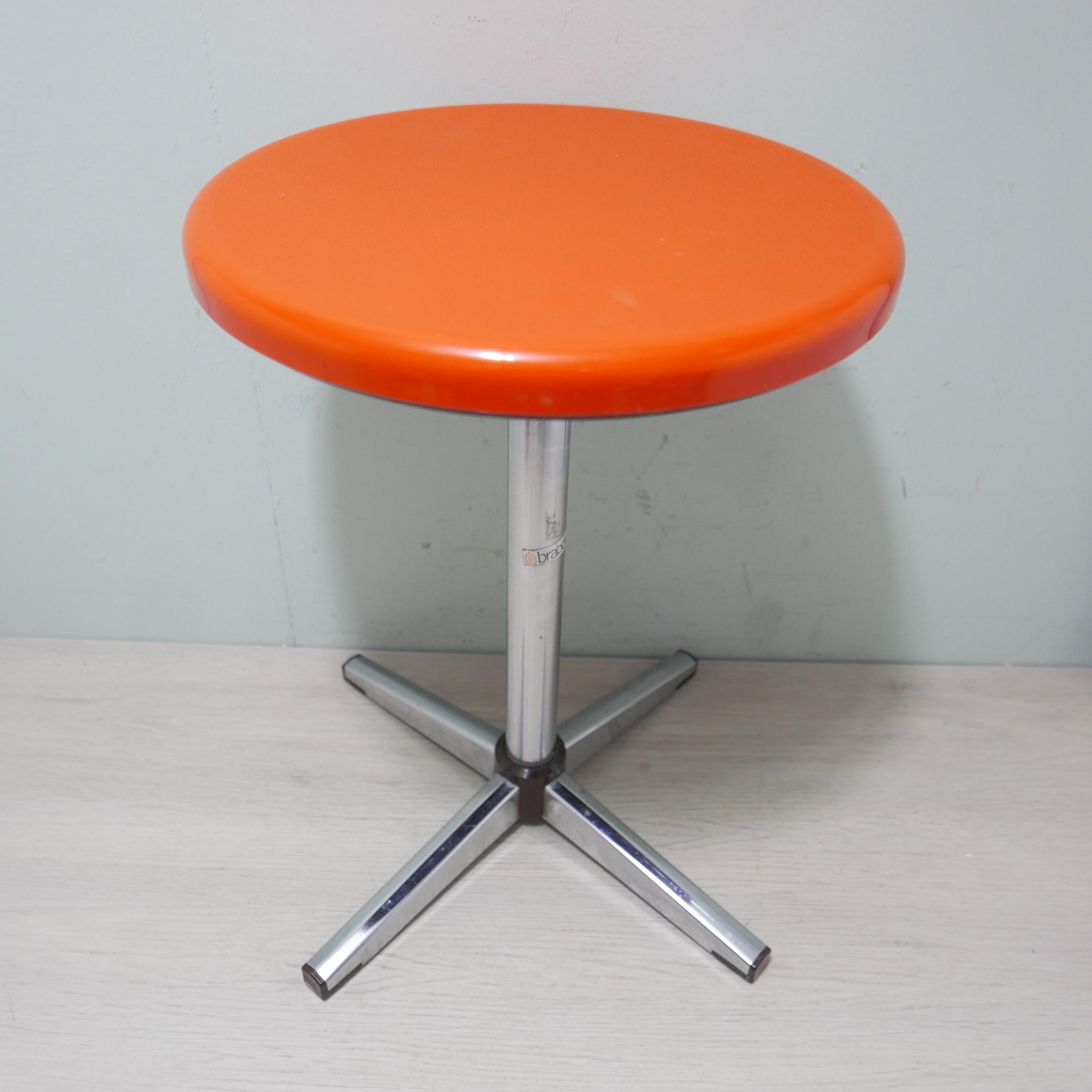 Ikea vasteron stool - Etsy 日本
