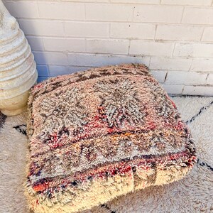 Moroccan pouf, floor cushion, vintage berber pillow, brown and beige cushion