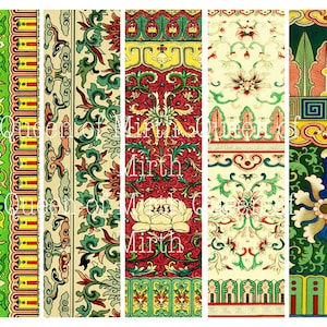 Asian Dreams Oriental Bookmarks Tags Chinese Pattern antique printable digital download collage sheet journaling card junk journal scrapbook