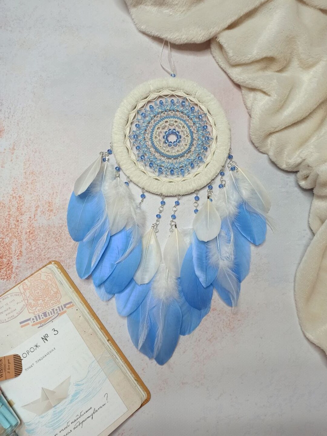 Blue and Beige Dream Catcher - Light Blue Christmas Gift for Niece ...