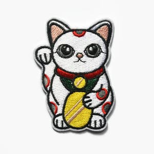 Chinese Lucky Cat Patch