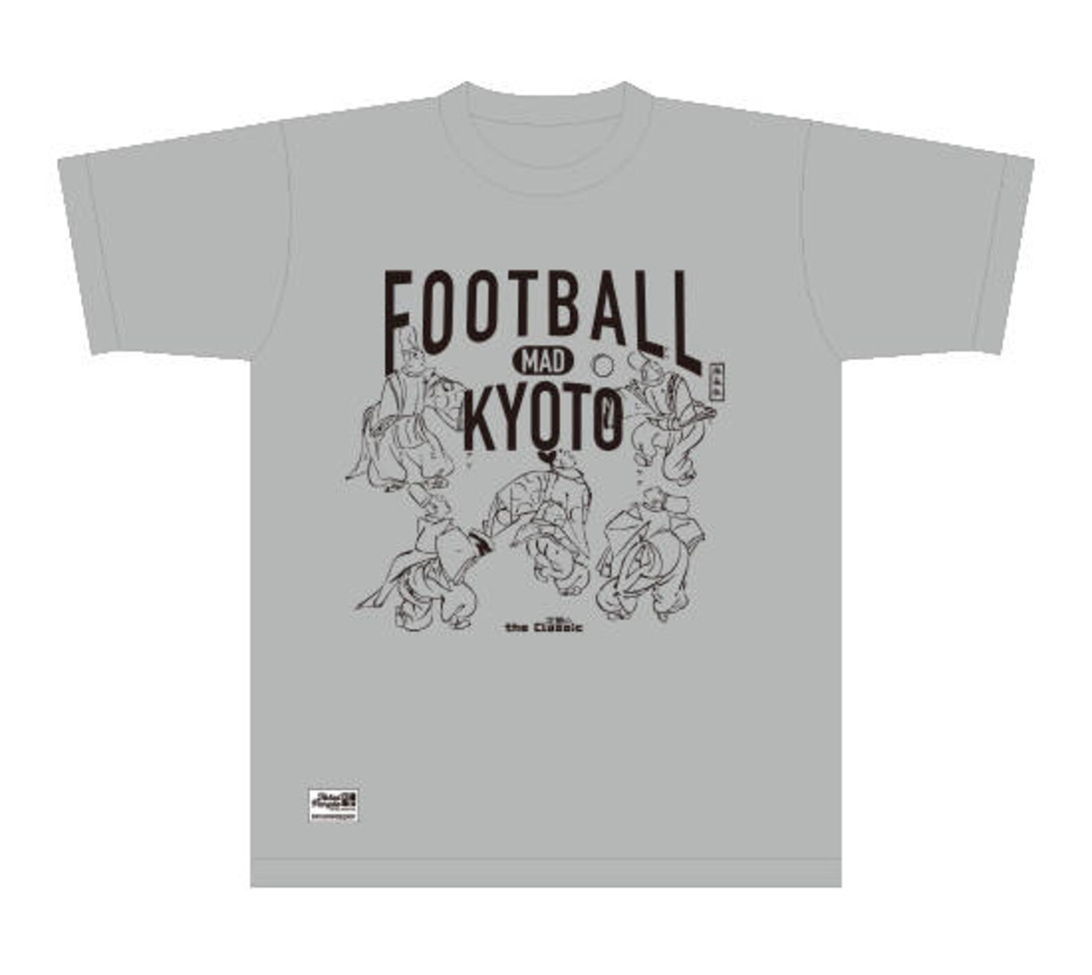 topshop kyoto shirt