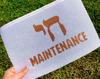 High Maintenance