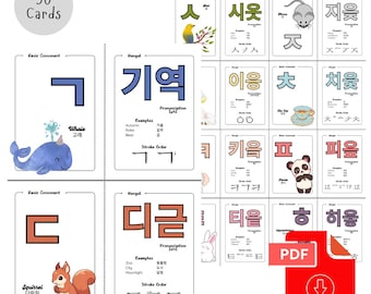 Korean Alphabet Flash Cards: Hangeul Learning (Digital Download)