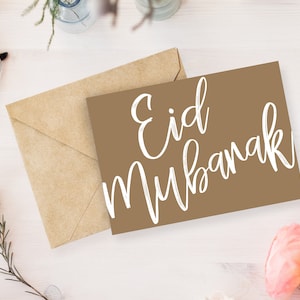 Eid Mubarak Cards, Arabic Calligraphy Eid Cards, Eid Cards, Eid Holiday Cards, Blank Back Greeting Cards, Blank Eid Cards