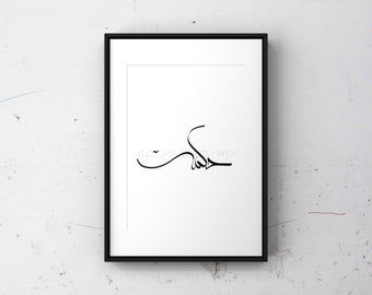 Arabic Calligraphy Wall Art, Arabic Print, Wisdom Wall Art, Minimal Printable Arabic Wall Art, Islamic Printable Art, Wisdom Print