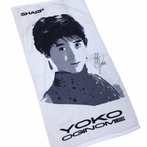 Vintage 80s Yoko Oginome with Signature Towel..Popular Japanese Actress in the Mid-80s..100 % cotton..Made in Japan