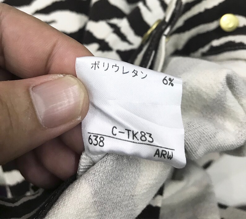 Vintage Krizia Striped Jacket..Krizia Jeans..Size 42..Italian Brand.