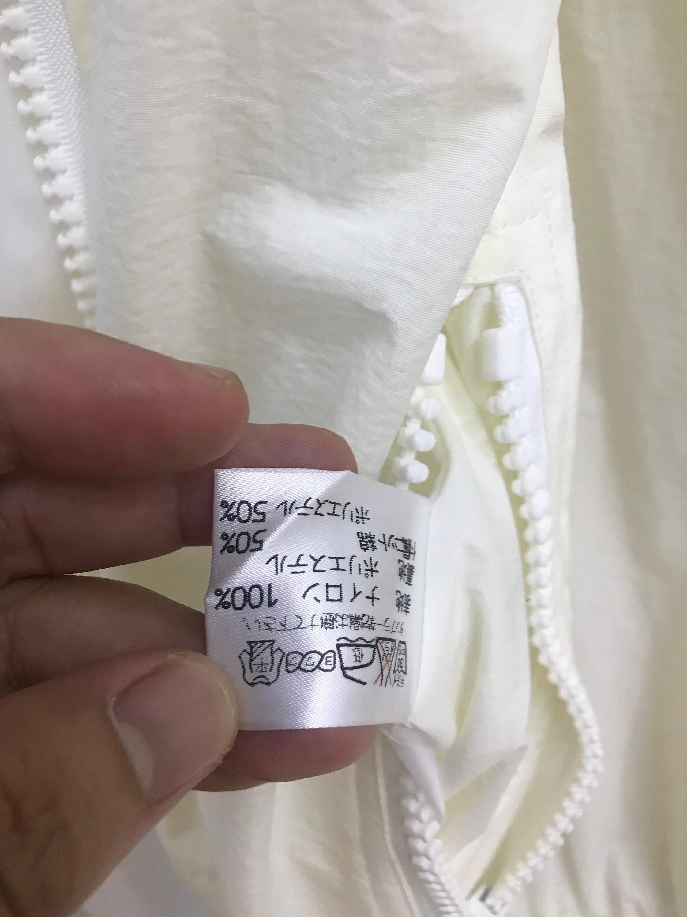 Free Shipping! Vintage 90s Yujiro Ishihara Famous Japanese