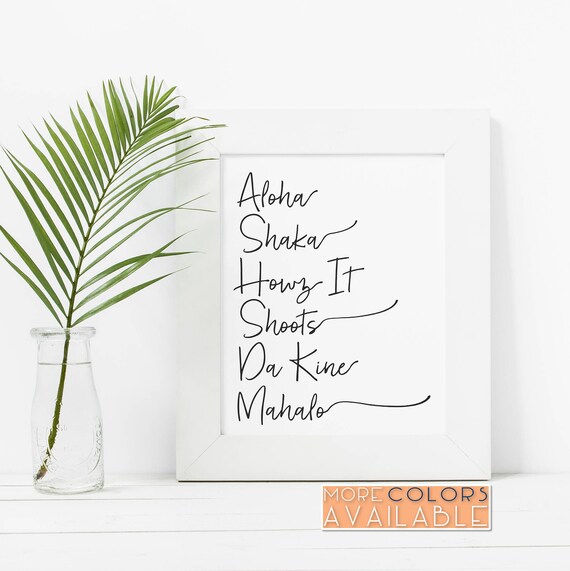 Aloha Print Shaka Wall Art Home Decor Hawaiian Decor Etsy