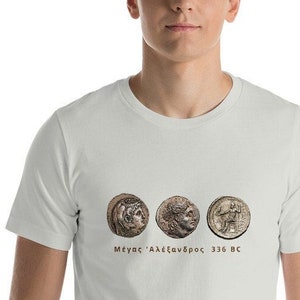 Ancient Figures: Mέγας Ἀλέξανδρος  (Mégas Aléxandros)  --  Short-Sleeve Unisex T-Shirt