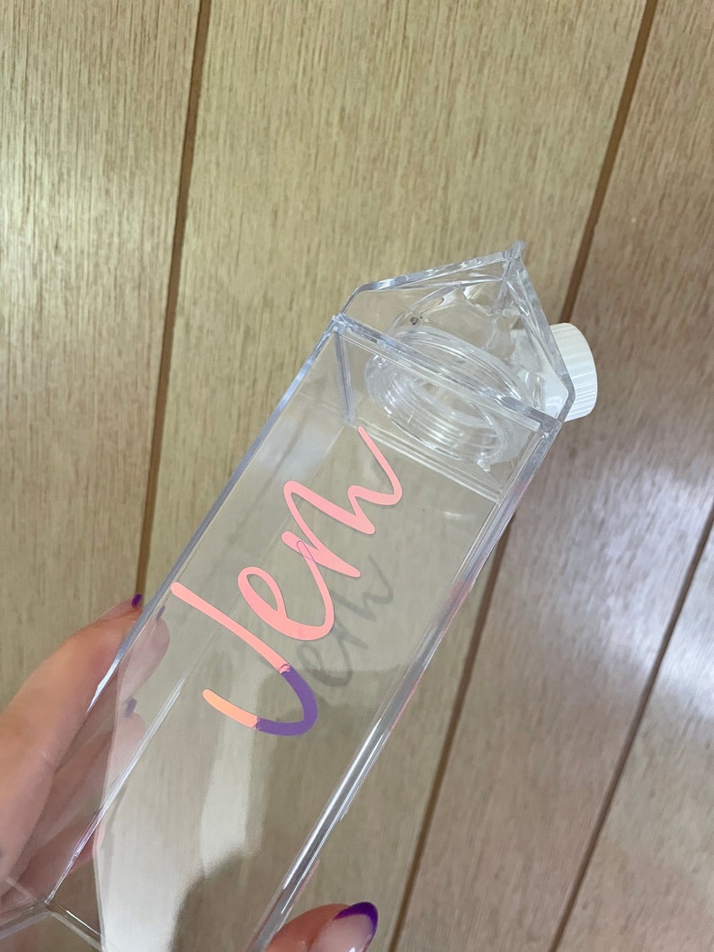 Milk Carton Water Bottle Iced Coffee Cup Reusable Water Etsy