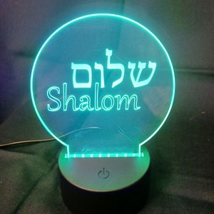 Custom Hebrew Acrylic LED Night Light