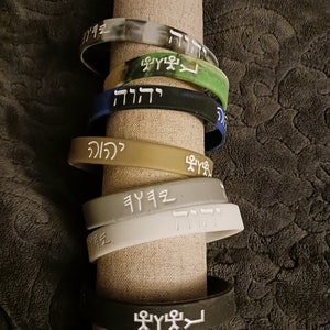 Youth and Adult Hebrew Name of YHVH Silicon Bracelet with Pictograph, Paleo, Modern, and Script