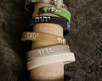 Hebrew Name of YHVH Silicon Bracelet with Pictograph, Paleo, Modern, and Script