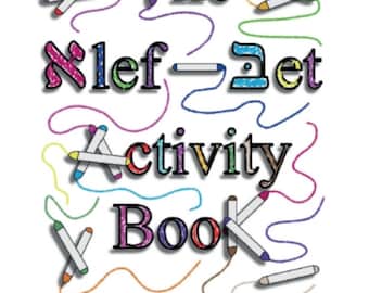 The Alef Bet Activity Book: A fun and easy coloring and activity book for beginners to learn the Biblical Hebrew Alphabet and Vowels!