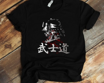 Bushido Japanese Kanji T-Shirt, Tank-Top, Hoodie, Japanese Culture, Japan Lover, Warrior Samurai, Gift For Japan Lover, Feudal Japan