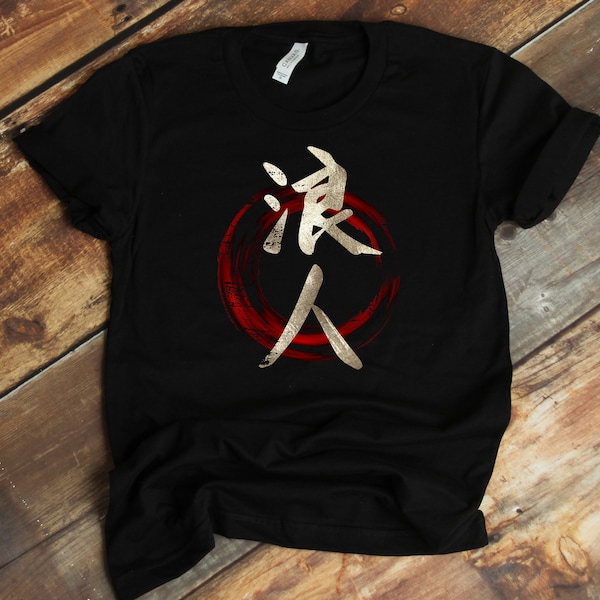 Ronin Japanese Kanji T-Shirt, Tank-Top, Hoodie, Japanese Culture, Japan Lover, Masterless Samurai, Gift For Japan Lover, Feudal Japan